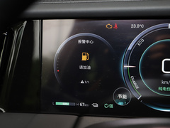 2023款 E9 MAX
