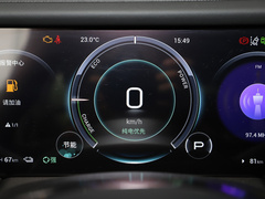 2023款 E9 MAX