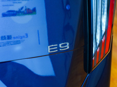 2023款 E9 MAX