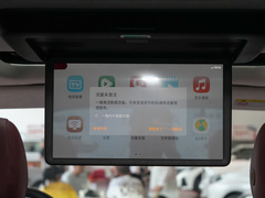 2023款 E9 MAX