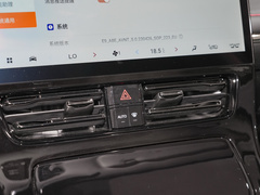 2023款 E9 MAX