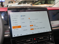2023款 E9 MAX