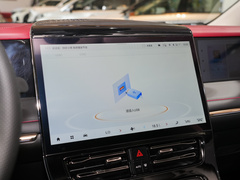 2023款 E9 MAX