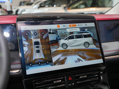 2023款 E9 MAX