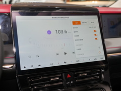 2023款 E9 MAX