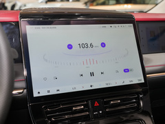 2023款 E9 MAX