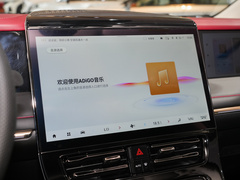 2023款 E9 MAX