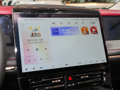 2023款 E9 MAX