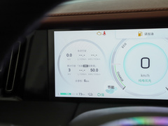 2023款 E9 MAX