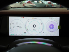 2023款 E9 MAX