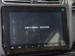2023款 全能者 2.3T柴油手动四驱长轴舒享款