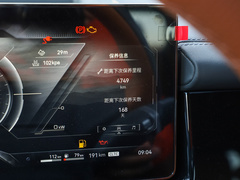 2023款  增程基础版