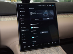 2023款  75kWh