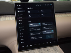 2023款  75kWh