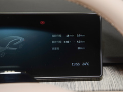 2023款  75kWh