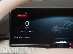 2023款  75kWh