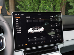 2023款  双电机高性能PLUS