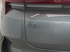 2023款  雙電機高性能PRO