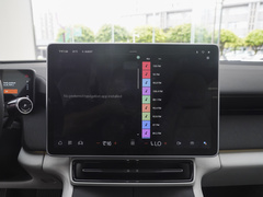 2023款  双电机高性能PRO