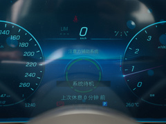 2023款 GLC 260 L 4MATIC 动感型 5座