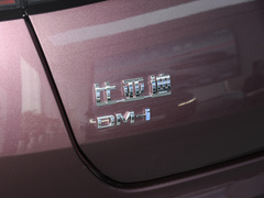 2023款 DM-i 1.5L 121km 豪华型