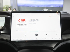 2023款 DM-i 1.5L 121km 豪华型