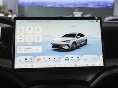 2023款 DM-i 1.5L 121km 豪华型
