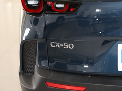 2023款 2.0L 领行版