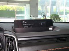 2023款 2.0L 领行版