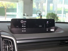 2023款 2.0L 领行版