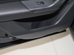 2023款 2.0L 领行版