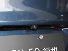2023款 2.5L 智行版