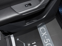 2023款 2.5L 智行版