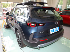 2023款 2.5L 智行版