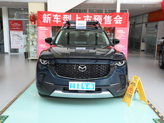 2023款 2.5L 智行版