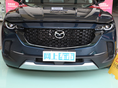 2023款 2.5L 智行版