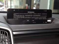 2023款 2.5L 智行版