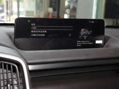 2023款 2.5L 智行版