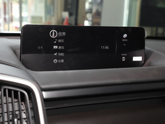 2023款 2.5L 智行版