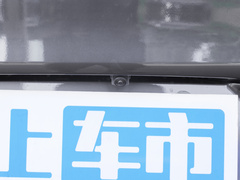 2023款 2.5L 智行版