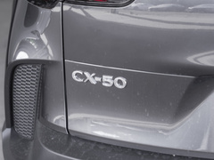 2023款 2.5L 智行版