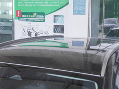 2023款 2.5L 智行版