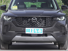 2023款 2.5L 智行版