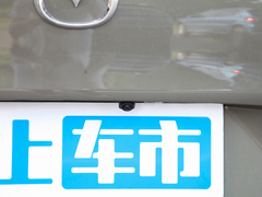 2023款 2.5L 智行版