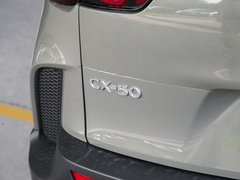 2023款 2.5L 智行版