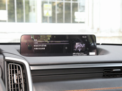 2023款 2.5L 智行版