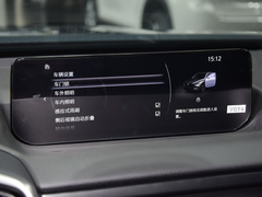 2023款 2.5L 智行版