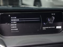 2023款 2.5L 智行版