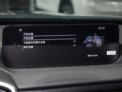 2023款 2.5L 智行版