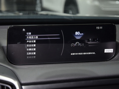 2023款 2.5L 智行版